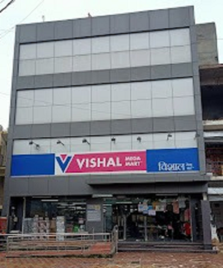 Service Provider of Vishal Mega Mart in New Delhi, Delhi, India.